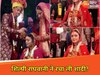 क्या शिल्पी राघवानी ने भी रचा ली शादी?