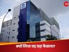 Tata ने विदेशी कंपनी के हाथों बेचा अपना यह बिजनेस, समेटा अपना कारोबार! ग्राहकों पर क्या होगा असर?
