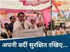 अखिलेश यादव के बाद पुलिसवालों पर भड़के कमलनाथ, बोले- कान खोलकर सुन लें टीआई, हमारा भी समय आएगा