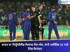 IND vs NZ: ਭਾਰਤ ਦਾ ਨਿਊਜ਼ੀਲੈਂਡ ਖਿਲਾਫ ਮੈਚ ਅੱਜ, ਜਾਣੋ ਪਲੇਇੰਗ 11 ਅਤੇ ਪਿੱਚ ਰਿਪੋਰਟ