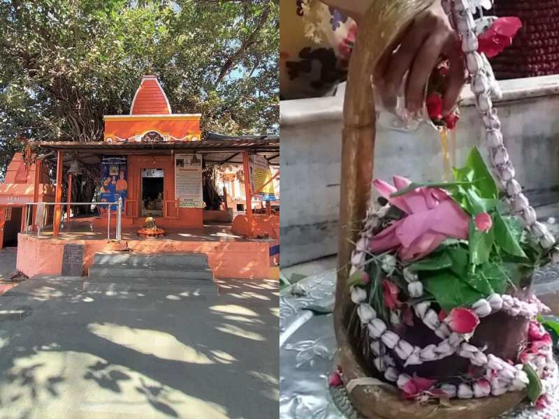 Ujjain Rin Mukteshwar Mahadev Temple Devotees come here to get rid of debt-MP का चमत्कारी मंदिर! कर्ज से मुक्ति पाने के लिए यहां उमड़ती है भीड़! जानिए मान्यता