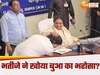 Mayawati 