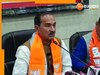 Rajasthan News