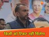 विधानसभा चुनाव
