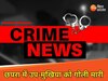 प्रतीकात्मक