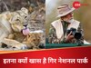 PM Modi Gir Visit: दहाड़ते एशियाई शेर, चिंघाड़ते जानवर, क्यों खास है गिर नेशनल पार्क, जहां कैमरा लेकर पहुंचे PM मोदी 