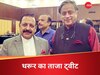 यह ट्वीट करना बाकी रह गया था... शशि थरूर ने शेयर की मिनिस्टर के साथ वाली 12 दिन पुरानी तस्वीर