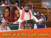 बिहार बजट 2025-26