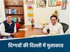 हरीश चौधरी से मिले कमलनाथ 