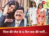 Priyanka Chopra Father Death