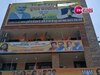 Delhi Crime: उत्तर पूर्वी BJP के जिला उपाध्यक्ष ने ऑफिस में की खुदकुशी, मामले की जांच में जुटी पुलिस 