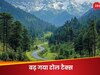 शिमला-मनाली का सफर होगा महंगा, सरकार ने बढ़ाया टोल टैक्स, जानिए अब किसे कितना देना होगा Tax