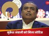 मुकेश अंबानी को लगा तगड़ा झटका, सरकार ने भेजा 24522 करोड़ का डिमांड नोटिस, जानिए क्या है विवाद?