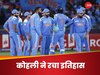 IND vs AUS