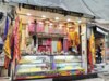 Khatu Shyam Ji (खाटू श्याम जी)