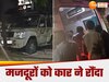 Lucknow News