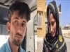 Rajasthan Crime 