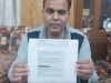 Cyber Crime: ठगों ने पानी कनेक्शन के नाम पर की साइबर ठगी, जल बोर्ड का फर्जी मैसेज भेजकर उड़ाए पैसे