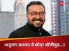 Anurag Kashyap Leaving Bollywood