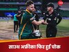 SA vs NZ: साउथ अफ्रीका पर से नहीं हट रहा चोकर्स का टैग, न्यूजीलैंड से हारकर बना दिया शर्मनाक रिकॉर्ड