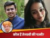 क्लासिकल डांसर, मॉडल... कौन हैं शिवश्री, जिनसे तेजस्वी सूर्या ने रचाई शादी