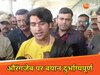 बागेश्वर धाम 