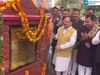 दिल्ली में BJP की जीत के बाद पहली बार बिलासपुर पहुंचे JP Nadda, जबली में BJP कार्यालय की रखी आधारशीला