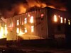 Rewarifire