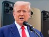 क्या अगले महीने से महंगे हो जाएंगे iPhone? जानिए क्या है डोनाल्ड ट्रम्प का Reciprocal Tariff