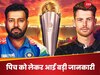 Champions Trophy Final 2025: कैसी पिच पर खेला जाएगा भारत-न्यूजीलैंड फाइनल? सामने आ गई बड़ी जानकारी