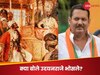 औरंगजेब की कब्र भारत में क्यों है? चलना चाहिए बुलडोजर, विवाद पर क्या बोले शिवाजी के वंशज