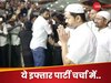 साउथ का सुपरस्टार, करोड़ों की दौलत, राजनीति में रखा कदम; टोपी पहनकर पढ़ी नमाज