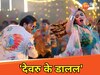 भोजपुरी की बड़ी खबरें