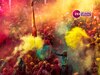 Holi 2025: श्रीकृष्ण नहीं बल्कि इस भगवान ने सबसे पहले खेली थी होली, जानें कथा और पूरा इतिहास 