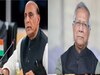 बांग्लादेश के बहाने रक्षा मंत्री राजनाथ सिंह ने सभी पड़ोसी मुल्कों के लिए कह दी ये बात