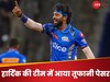Mumbai Indians: मुंबई इंडियंस में अचानक आया खूंखार पेसर, IPL 2025 से पहले हार्दिक की टीम का बड़ा ऐलान