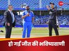 India vs New Zealand Final