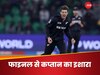 Mitchell Santner 