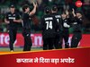 IND vs NZ: भारत के खिलाफ खेलेंगे या नहीं? सैंटनर ने अपने सबसे घातक 'हथियार' पर दिया बड़ा अपडेट