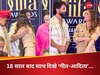 Shahid Reacts On Reuniting With Kareena