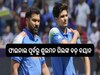 Champions Trophy 2025: ଫାଇନାଲ ପୂର୍ବରୁ ଶୁଭମନ ଗିଲଙ୍କ ବଡ଼ ବୟାନ, ମ୍ୟାଚ୍ ପୂର୍ବରୁ ଏପରି କହିଲେ...