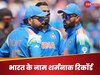 IND vs NZ: ये उम्मीद तो नहीं की थी... फाइनल में भारत ने बना दिया सीजन का सबसे शर्मनाक रिकॉर्ड