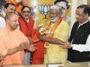 UP BJP 