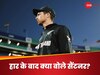 Mitchell Santner