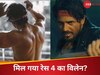 रेस 4 में कौन बनेगा विलेन? 