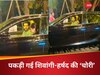 जल्द लॉन्च होगा शिवांगी-हर्षद का नया शो 