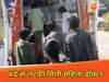  महिला डॉक्टर ने किया सुसाइड