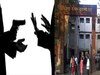 Maharashtra: शाकिर, जावेद और अराफात को कोर्ट ने किया बरी, लगा था संगीन इल्जाम