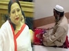 अस्पताल में अदा की नमाज, तो मच गया बवाल; बीजेपी MLA ने कर दी अनोखी डिमांड