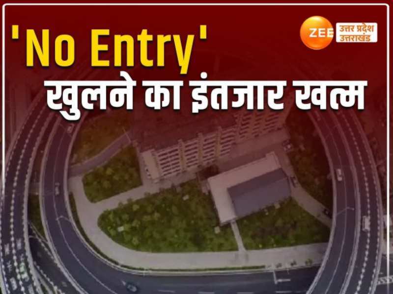 Dry days full list in uttar pradesh yogi adityanath govt 